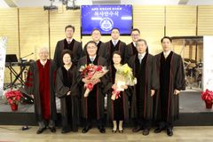 순복음세계선교회 북미총회 목사 안수식 “영혼 구원 위해 최선”