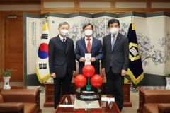 김명수 대법원장, 사랑의열매 희망나눔캠페인에 성금 기부