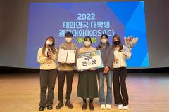 한동대 그림남매팀, 2022 전국 대학생 광고 대회 은상 수상