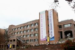 한신대, 일학습병행 첨단산업 아카데미 운영기관 선정