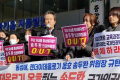 “교육과정안에 대한 국가인권위원장 성명, 편향적”