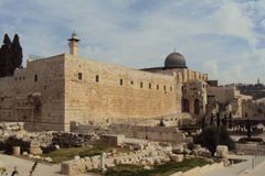 “갈릴리 근처 ‘번트교회’서 초기 기독교 비문 4개 발견”