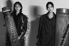 가야금과 거문고의 공존, 그리고 전통과 현대의 어우러짐 ‘퓨전 국악 공연’