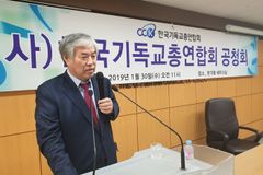 전광훈 목사, 한기총의 이단 규정 시도 규탄 나서