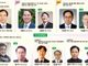 제13회 개혁주의설교학회 학술대회, 12일 사랑의교회에서 개최