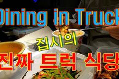 중요한 건 꺾이지 않는 마음? 정말 중요한 건 눈에 보이지 않는다