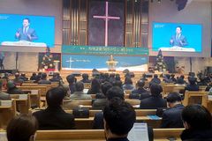 신길교회, 작은교회 목회자 100명 초청해 위로와 격려