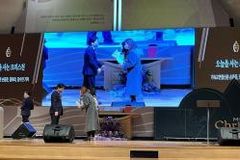 본지, 한국기독언론대상 기독문화부문 ‘우수상’