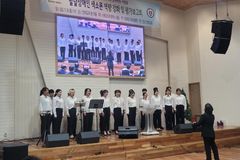 성결대 지역사회협력단, 안양시 발달장애인 공연 주관
