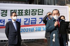 한기총 증경대표회장단, “전광훈 목사 이단정죄 무효” 천명