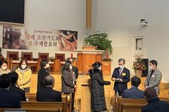 예수님의 탄생 기념하는 성탄절, 올바로 맞이하려면…