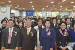 한기여부 제5대 대표회장 조래자 목사 취임
