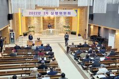 한기총, 전광훈 목사 이대위 소명 기회 재부여