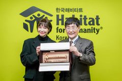 배우 신소율, 해비타트 홍보대사 위촉돼