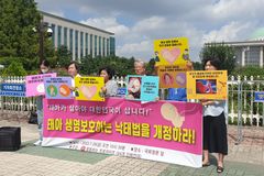 [사설] “천하보다 귀한 생명”이라 하지 않았던가