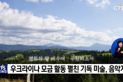 2022 기독 문화계 결산