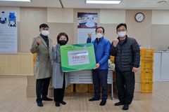 시온세계선교교회, 평택북부장애인복지관에 2,500만원 상당 기부