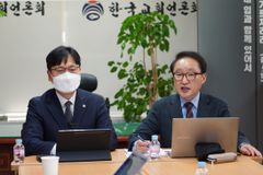 “평화나무 회개 않으면, 법적 다툼 계속할 것”