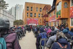 다일공동체 “거리성탄예배, 정치인들 일절 초대 않을 것”