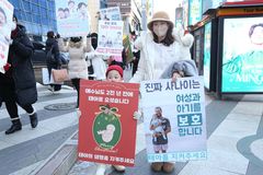 “예수님도 2천 년 전 태아로 오셨습니다”