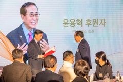 세이브더칠드런 고액기부자, 저소득 조부모가정 위해 1억 기부