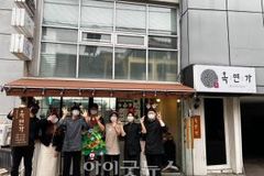 세상이 외면한 아이들 사랑하며 섬기는 이유 ‘예수 그리스도’