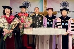 서울김포영광교회 박영민 목사 명예신학박사학위 취득
