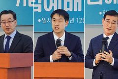 “기독교적 배경에서 형성된 이슬람, 유사한 것 같지만 큰 차이 있어”