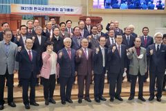 “한국교회, 가난하고 병들고 소외된 자들의 친구 되자”