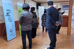 故 김준곤 목사 어록전시회, 신안 봉리교회서 개최