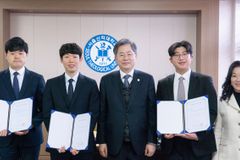 전국신학대학협의회, 2022 신학생 공모논문 우수논문 시상식 진행