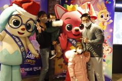 구세군, 핑크퐁과 함께 ‘사랑 나눔 시사회’ 개최