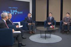 김삼환·김상복·김진홍 목사 등 원로들의 ‘2023년 전망’