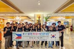 필리핀 톤도 전 주민 대상 마을축제 열어주다