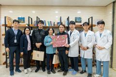 예수병원, 특별한 크리스마스 선물로 이웃사랑 실천