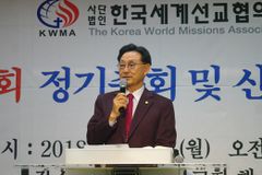세기총 “새해, 예배·기도·영성 회복되는 한해 되길”