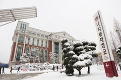 나사렛대, 대교협 3주기 대학기관평가인증 획득