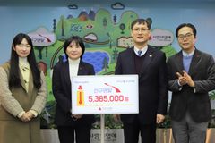 ㈜신구덴탈, 온라인바자회 수익금 538만원 사랑의열매에 전달
