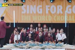 헤리티지, ‘싱포골드’ 세계대회 왕중왕전 진출 “Praise the Lord”