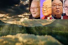 이어령·주선애부터 김선도·정필도, 엘리자베스 여왕까지