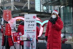 가수 김장훈, 12월 31일 ‘구세군자선냄비 기부콘서트’ 개최