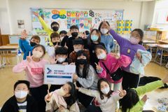 굿피플, 고령초등학교에 ‘좋은 학생, 좋은 기부’ 현판 전달