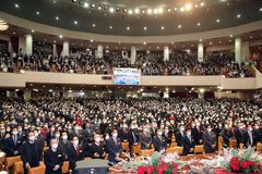 여의도순복음교회, ‘신년 축복 열두 광주리 새벽기도회’