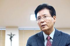 “2020년 한국교회, 미래지향적 역할과 책임 감당해야”