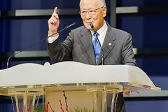 “하나님의 눈이 항상 우리 위에 있어, 2023년 힘차게 나아가길”