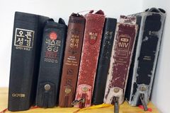 국내 성경 보급, 코로나 후 연평균 20만부 줄었다