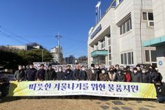 사랑의열매, 혹한기 취약계층에 148억원 규모 동절기 지원사업 펼쳐