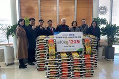 군포농업협동조합, (사)성민원에 쌀 1200kg 전달