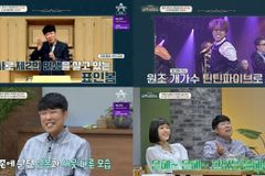 표인봉 목사, ‘금쪽상담소’서 근황 전해… “기독교 문화 관련 일 한다”