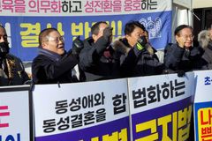 소강석 목사 “차별금지법, ‘가짜 약자’들 포장해 과잉 보호”